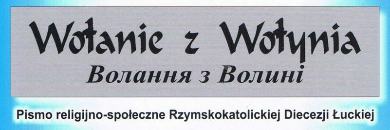 Wolanie z Woynia